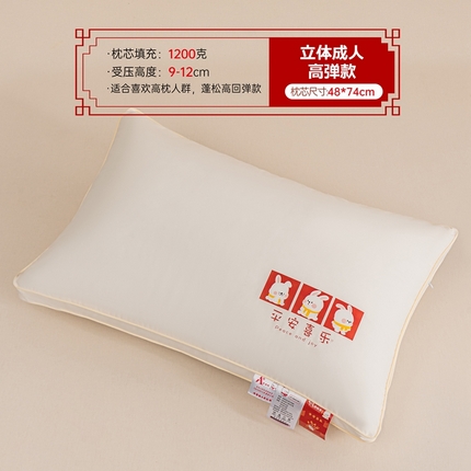 91家纺网 家纺一手货源 找家纺 姝辰2023新款全棉A类磨毛儿童学生成人亲子款中国风护颈枕芯