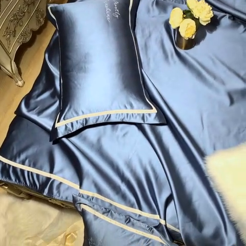 91家纺网 家纺一手货源 找家纺 MIU缪家居 2023款珍珠丝凉席 简爱（棚拍） 英伦蓝