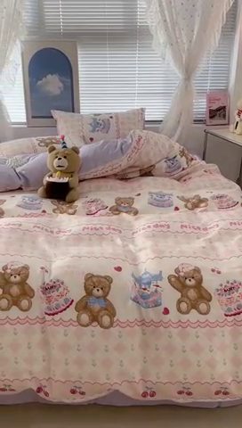 91家纺网 家纺一手货源 找家纺 昔可2023新款3月春日全棉四件套 生日小熊