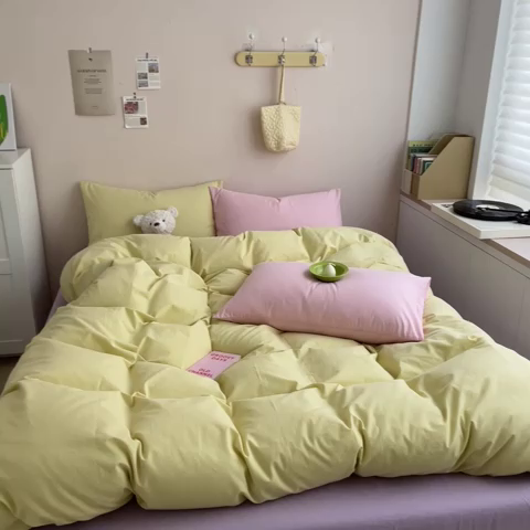 91家纺网 家纺一手货源 找家纺 寐居2023新款水洗棉四件套  ins风-柠檬黄