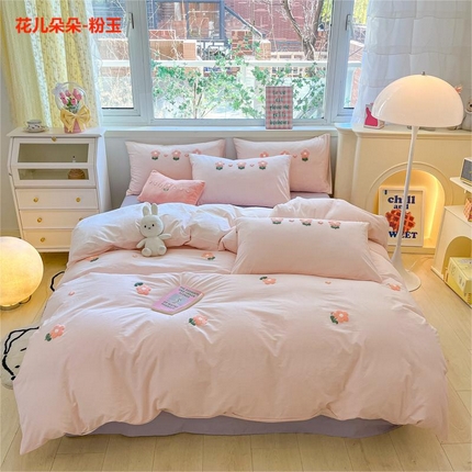 寐居2023新款绣花款水洗棉四件套  花儿朵朵-粉玉