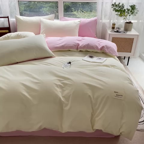 91家纺网 家纺一手货源 找家纺 寐居2023新款水洗棉单被套  米黄+深粉