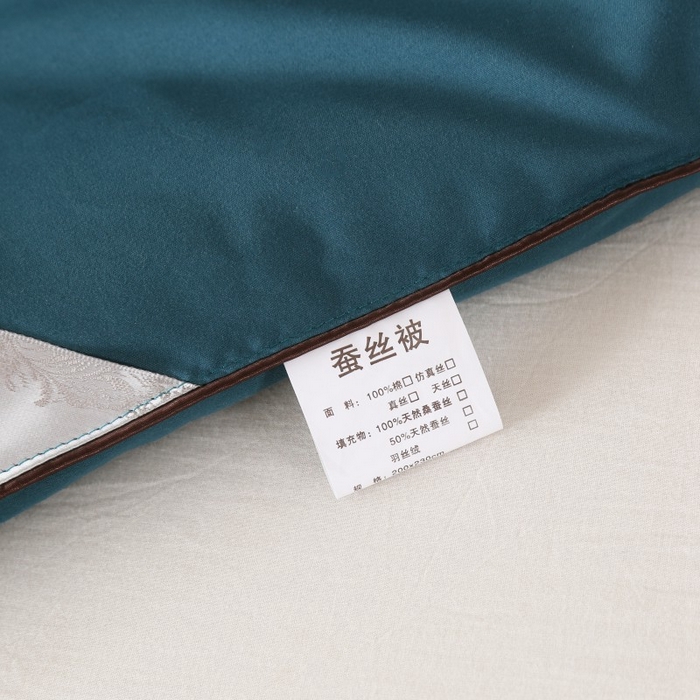 91家纺网 家纺一手货源 找家纺 畅畅家纺 2023新款洛卡棉手工订花桑蚕丝被子被芯冬被春秋被夏被 蓝色