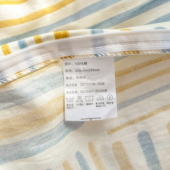 91家纺网 家纺一手货源 找家纺 梦家居 2023春季新品小清新系列3-全棉单被套 忆梦