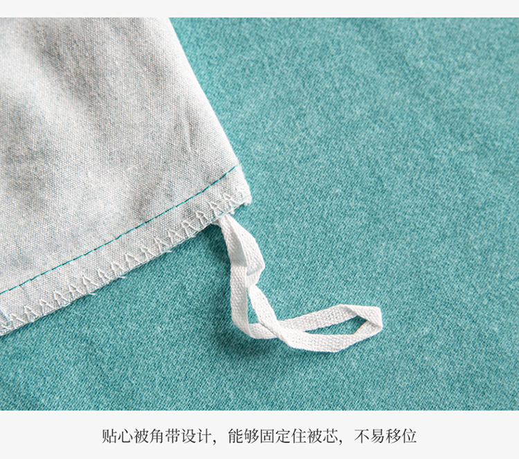 91家纺网 家纺一手货源 找家纺 （总）丹尔妮 2023新款纯棉绣花磨毛四件套-麋鹿