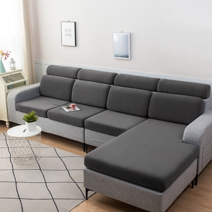 千彤沙发垫 2023新款云感棉沙发笠 深灰