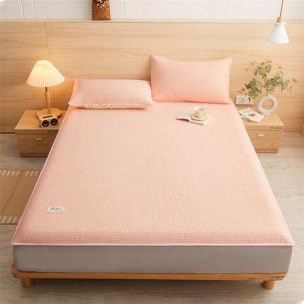 恒爱2023款华夫格凉席床笠 柔粉玉