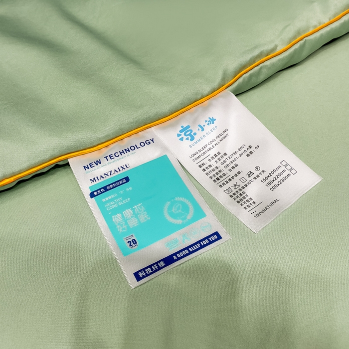 91家纺网 家纺一手货源 找家纺 创优 2025新款水洗真丝滚边夏被四件套 抹茶绿