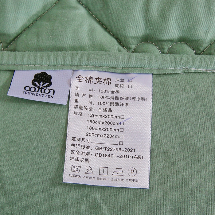 91家纺网 家纺一手货源 找家纺 情煊家纺2023新款全棉夹棉纯色花边床笠 浅绿