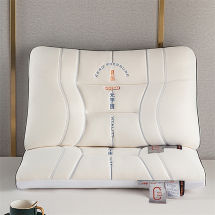 91家纺网 家纺一手货源 找家纺 麦肯锡  2023新款元宇宙零压护颈-终板 颈部护理枕-白色