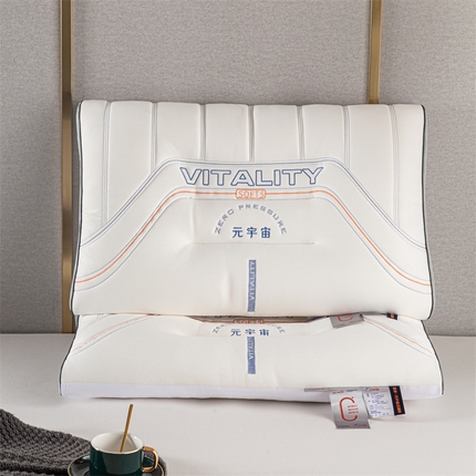 91家纺网 家纺一手货源 找家纺 （总）麦肯锡  2023新款元宇宙零压护颈-终板