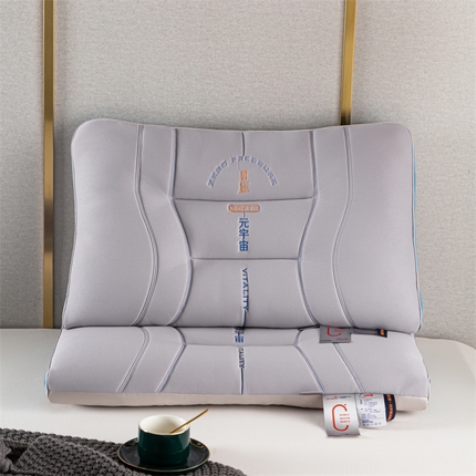 91家纺网 家纺一手货源 找家纺 （总）麦肯锡  2023新款元宇宙零压护颈-终板