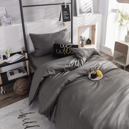 恩和家纺 2024新款学生宿舍床三件套 深灰