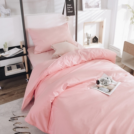 恩和家纺 2024新款学生宿舍床三件套 玉色