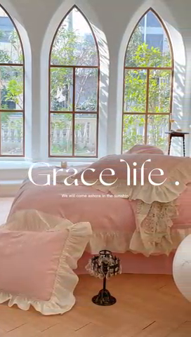 91家纺网 家纺一手货源 找家纺 玛奇朵 2023新品法式浪漫荷叶边60S华夫格大提花-凯伦系列 凯伦-粉