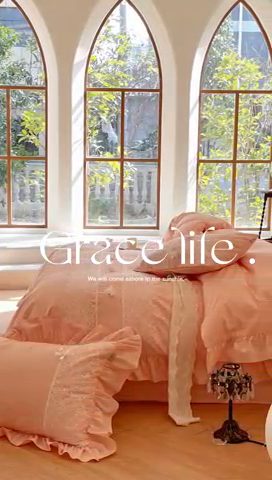 91家纺网 家纺一手货源 找家纺 玛奇朵 2023新品全棉有氧纱水洗棉-黛西系列 粉