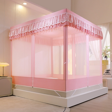 91家纺网 家纺一手货源 找家纺 艾晶美家纺有限公司 2023新款6片坐床布帘蚊帐 玫瑰粉