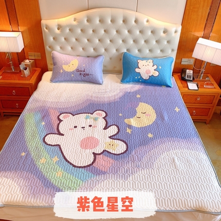 91家纺网 家纺一手货源 找家纺  美丽折家纺 2025新款大版卡通乳胶凉席 紫色星空