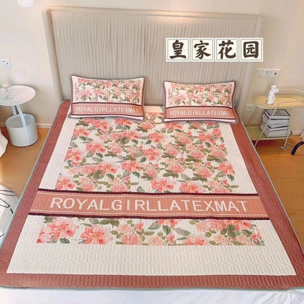 91家纺网 家纺一手货源 找家纺 （总）美丽折家纺 2025新款大版卡通乳胶凉席