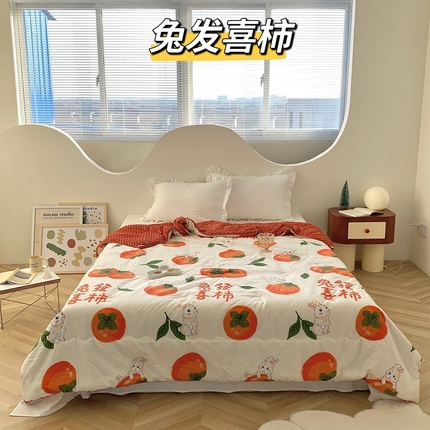 91家纺网 家纺一手货源 找家纺 （总）星期八 2023新款全棉豆豆春秋被夏被