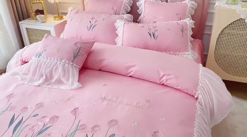 91家纺网 家纺一手货源 找家纺 亲亲公主2025新款全棉韩版绣花韩版公主风蕾丝四件套-郁金香粉色