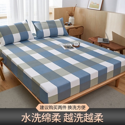 91家纺网 家纺一手货源 找家纺 希廷顿 2023新款无印风单层床笠 深蓝大格