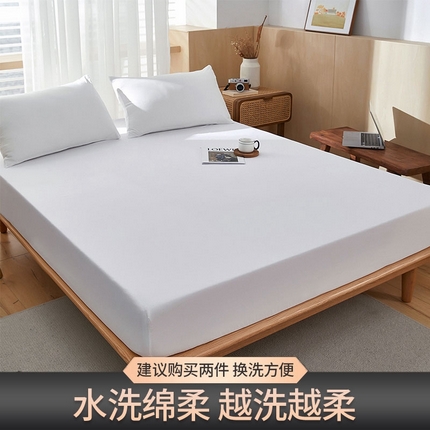 91家纺网 家纺一手货源 找家纺 希廷顿 2023新款无印风单层床笠 本白