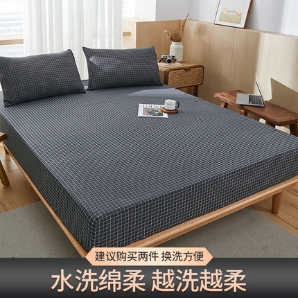 91家纺网 家纺一手货源 找家纺 希廷顿 2023新款无印风单层床笠 小黑格