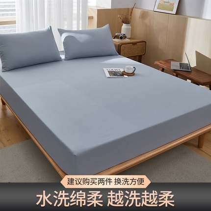 91家纺网 家纺一手货源 找家纺 希廷顿 2023新款无印风单层床笠 优雅蓝
