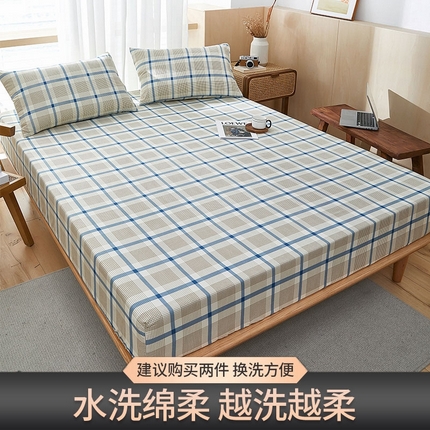 91家纺网 家纺一手货源 找家纺 希廷顿 2023新款无印风单层床笠 英伦格