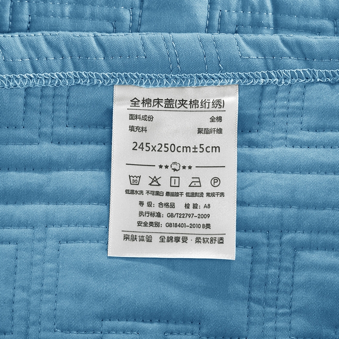 91家纺网 家纺一手货源 找家纺 （总）优乐家纺 2023新款双面全棉斜纹绗绣床盖唐顿系列三件套