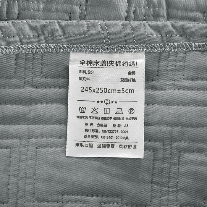 91家纺网 家纺一手货源 找家纺 优乐家纺 2023新款双面全棉斜纹绗绣床盖唐顿系列三件套 唐顿-贵族灰