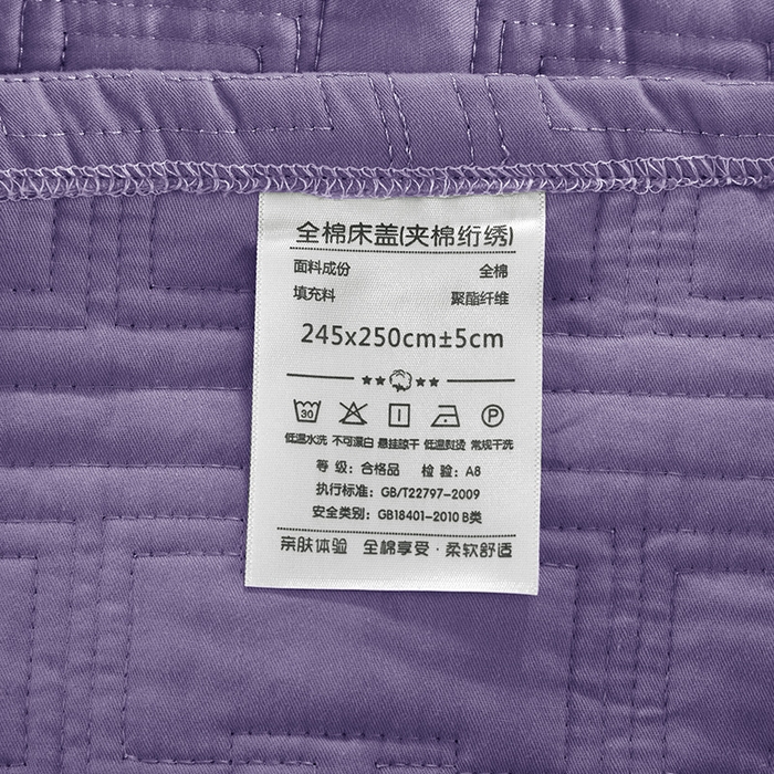 91家纺网 家纺一手货源 找家纺 优乐家纺 2023新款双面全棉斜纹绗绣床盖唐顿系列三件套 唐顿-浪漫紫