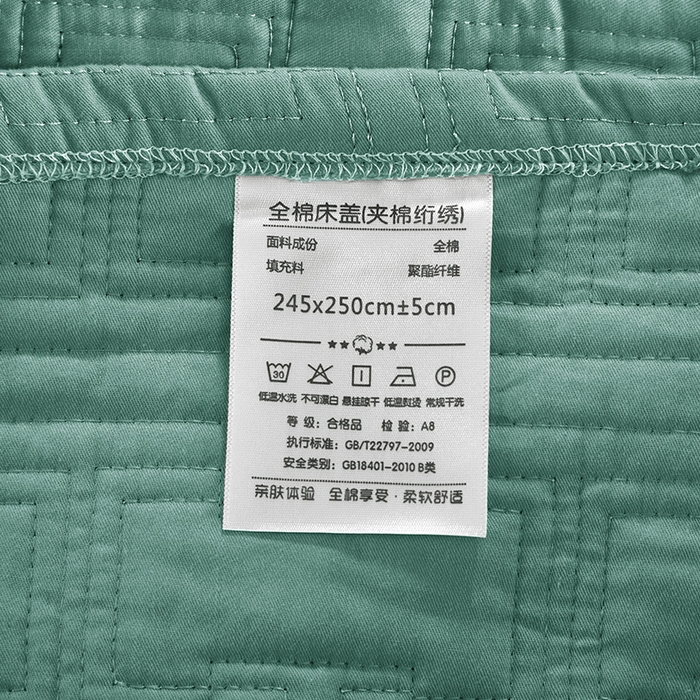91家纺网 家纺一手货源 找家纺 优乐家纺 2023新款双面全棉斜纹绗绣床盖唐顿系列三件套 唐顿-森林绿
