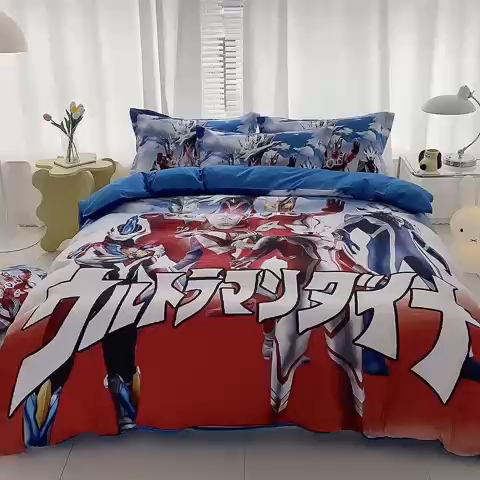 91家纺网 家纺一手货源 找家纺 卡通被套单件被罩男女儿童学生宿舍单人被单男孩卡幼儿园单人被罩 帅气奥特曼