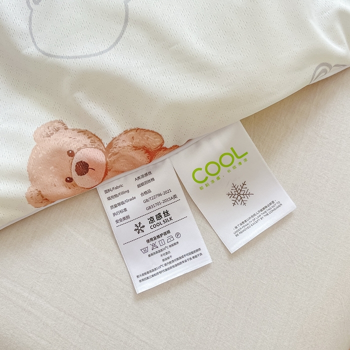 91家纺网 家纺一手货源 找家纺  蜜柚 2024新款A类提花透气凉感丝小冰皮夏被 可爱熊