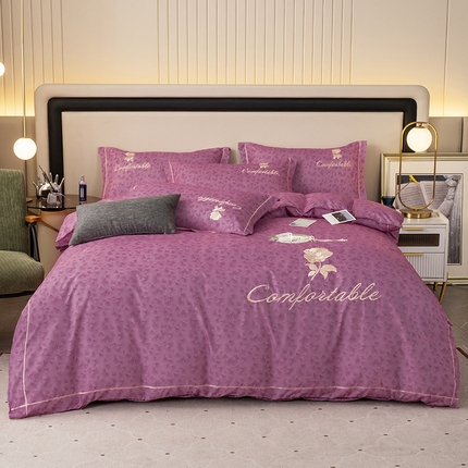 优尚家纺2025新款肌理纹刺绣款四件套 豆沙红