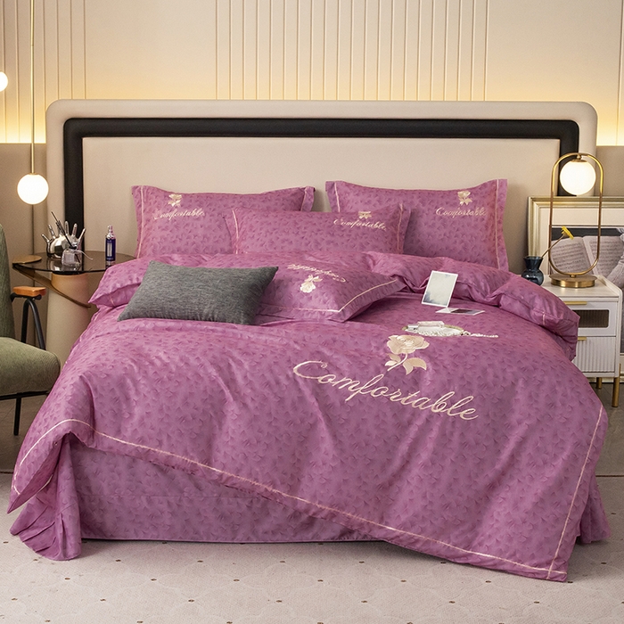 91家纺网 家纺一手货源 找家纺 优尚家纺2025新款肌理纹刺绣款四件套 豆沙红