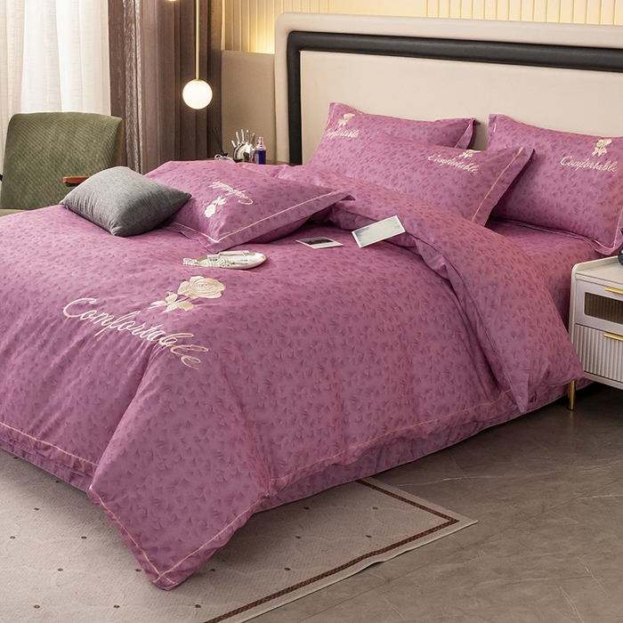 91家纺网 家纺一手货源 找家纺 优尚家纺2025新款肌理纹刺绣款四件套 豆沙红