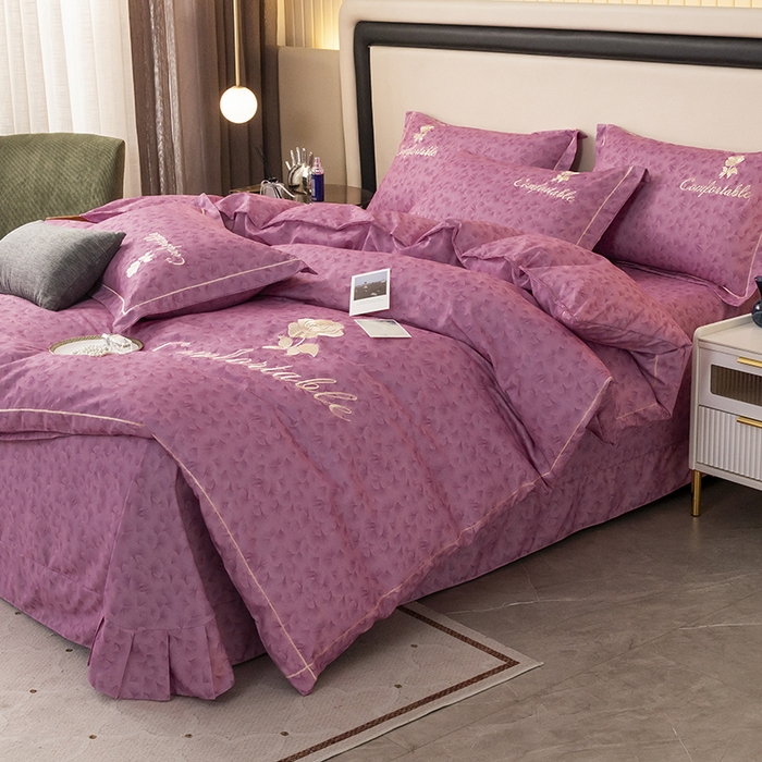 91家纺网 家纺一手货源 找家纺 优尚家纺2025新款肌理纹刺绣款四件套 豆沙红