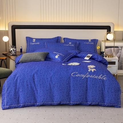 优尚家纺2025新款肌理纹刺绣款四件套 轻奢蓝