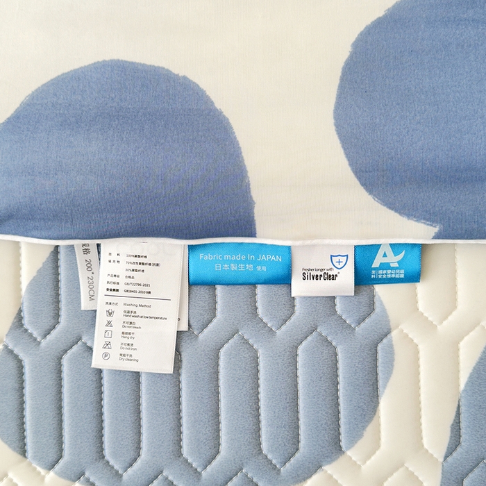 91家纺网 家纺一手货源 找家纺 纽缦家纺 2023新款降温凉感被 心愿-蓝