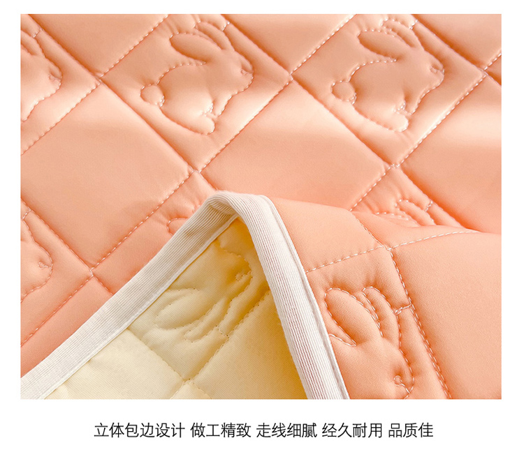 91家纺网 家纺一手货源 找家纺 眠博士 2023新款兔子乳胶凉席 幸运兔-粉色