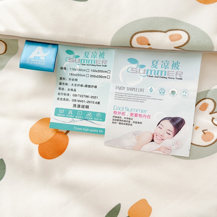 91家纺网 家纺一手货源 找家纺 晨希 2023新款针织棉夏被 樱桃兔