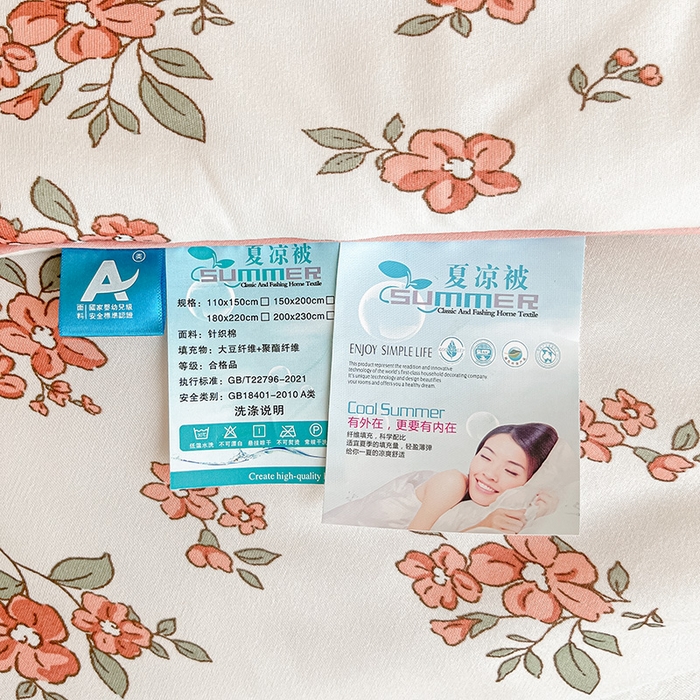 91家纺网 家纺一手货源 找家纺 晨希 2023新款针织棉夏被 月桂花