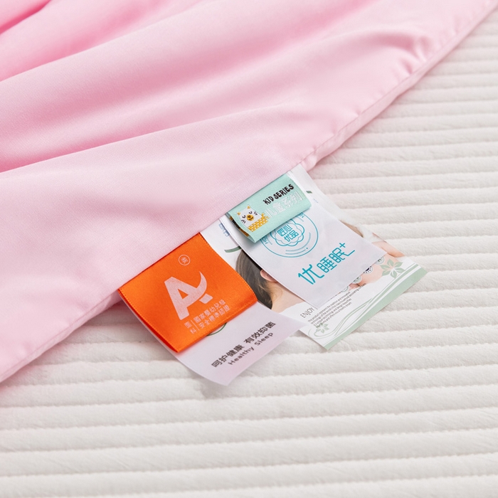 91家纺网 家纺一手货源 找家纺 喜多兔儿童家纺 2023年新款小欢喜莫代尔天丝空调被 粉色美丽小猫咪