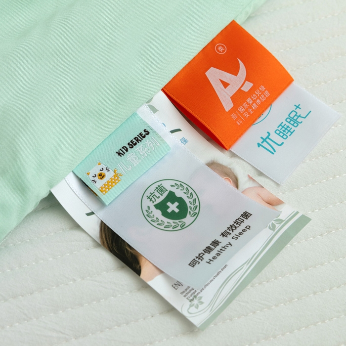 91家纺网 家纺一手货源 找家纺 喜多兔儿童家纺 2023年新款小甜蜜系列空调被 马卡龙绿色