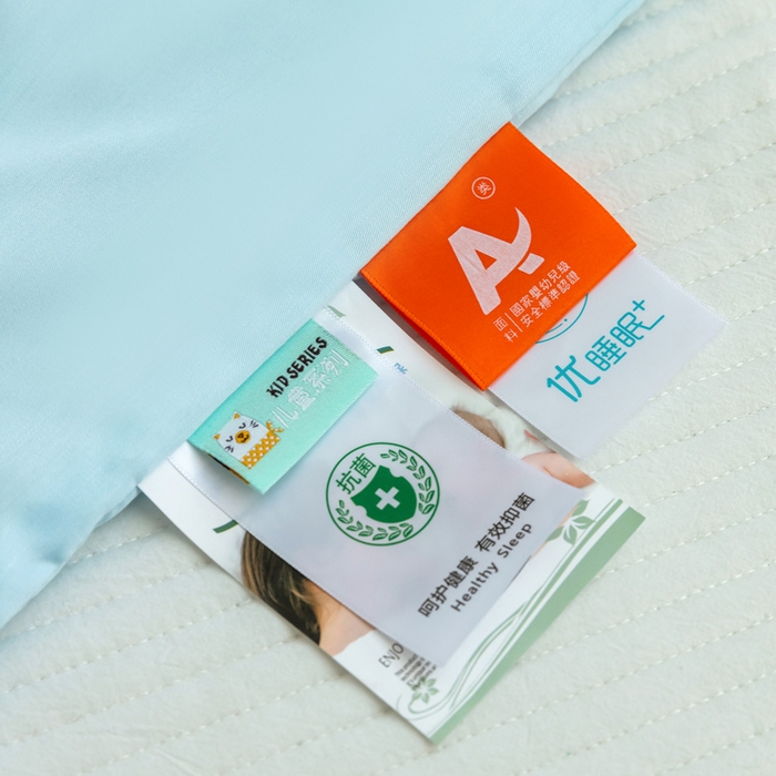 91家纺网 家纺一手货源 找家纺 喜多兔儿童家纺 2023年新款小甜蜜系列空调被 马卡龙蓝色