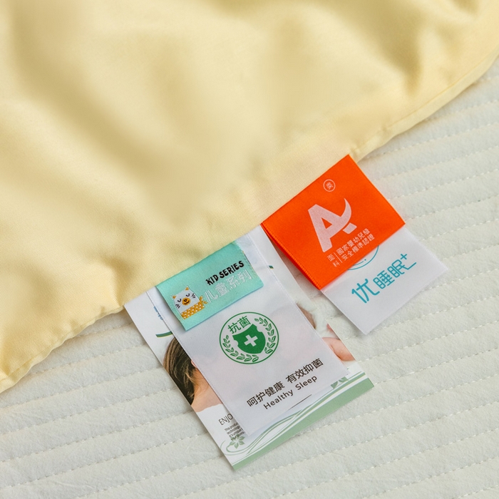 91家纺网 家纺一手货源 找家纺 喜多兔儿童家纺 2023年新款小甜蜜系列空调被 马卡龙黄色