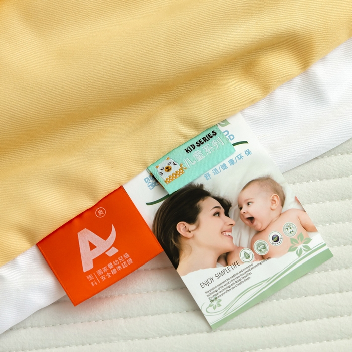 91家纺网 家纺一手货源 找家纺 喜多兔儿童家纺 2023年新款小甜蜜系列空调被 黄色小马儿